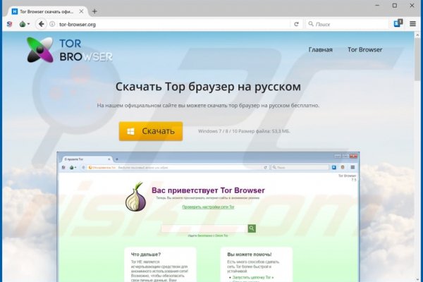 Kraken darknet onion