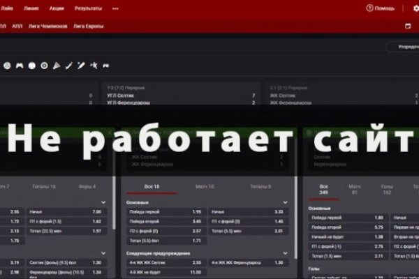 Как зайти на маркетплейс кракен