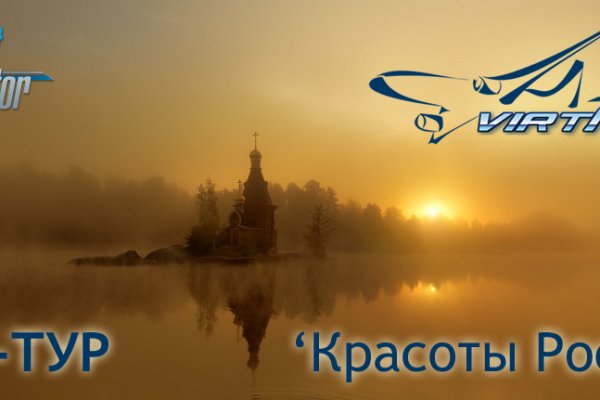 Кракен сайт для наркоманов