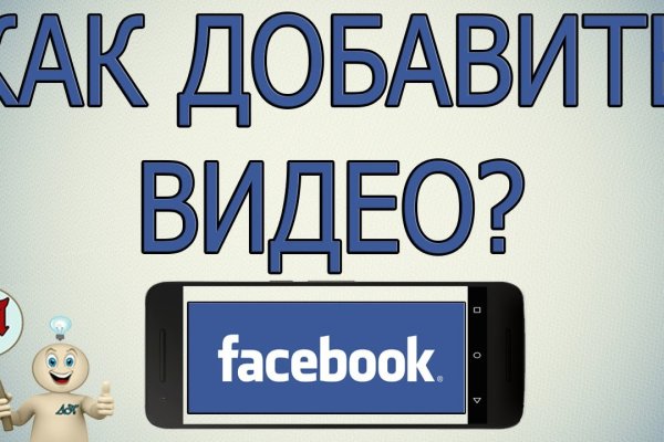 Кракен оф сайт