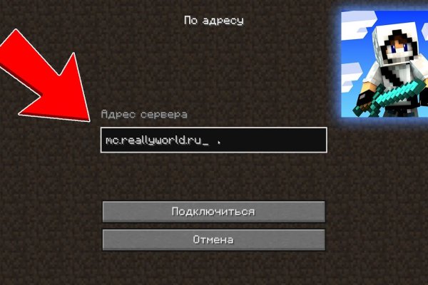 Ссылка официальный сайт кракен