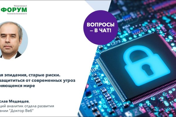 Кракен официальный сайт krakens13 at