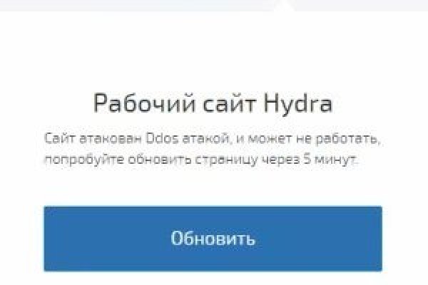 Кракен kr2web in маркетплейс