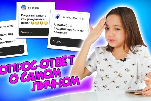 Кракен современный даркнет маркетплейс