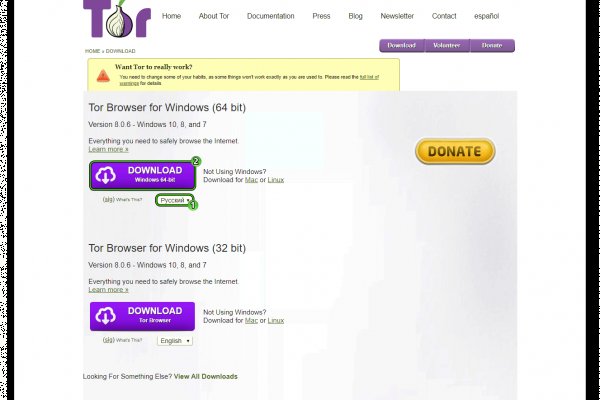 Кракен шоп krakenwebs org
