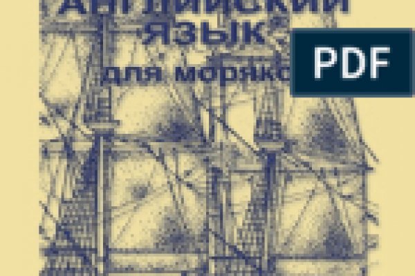 Кракен сайт 2krnk cc