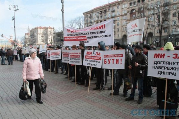 Где взять ссылку на кракен