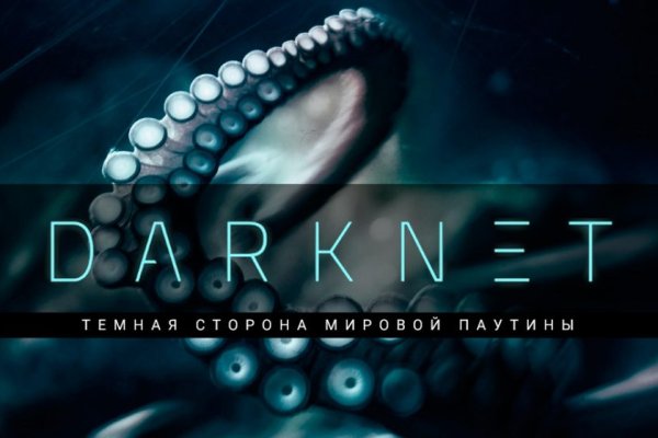 Кракен 2kraken biz