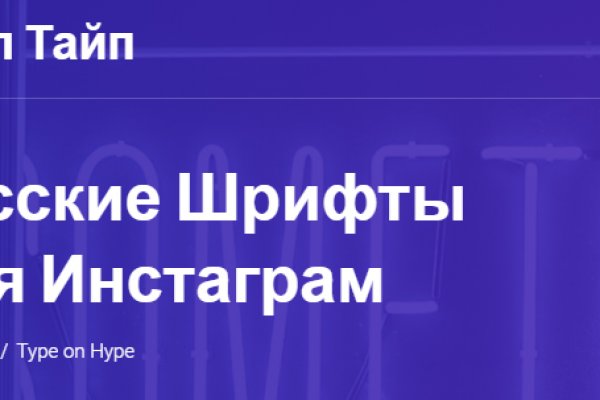 Кракен маркетплейс официальный сайт
