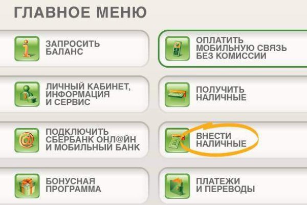 Кракен тор kr2web in